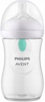 Пляшечки (поїлки) Philips Avent SCY673/01 