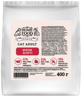 Zdjęcia - Karma dla kotów Home Food Meat Assorted  400 g