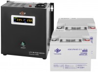 Фото - ДБЖ Logicpower LPY-W-PSW-500VA Plus + 2 x LPM-MG 12V 45 Ah 500 ВА