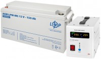 Zdjęcia - Zasilacz awaryjny (UPS) Logicpower LPY-PSW-800VA Plus + LPM-MG 12V 150 Ah 800 VA