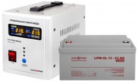 Zdjęcia - Zasilacz awaryjny (UPS) Logicpower LPY-PSW-500VA Plus + LPM-GL 12V 65 Ah 500 VA