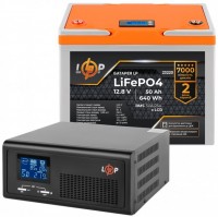 Zdjęcia - Zasilacz awaryjny (UPS) Logicpower LPE-B-PSW-430VA Plus + LP LiFePO4 LCD 12V 50 Ah 430 VA