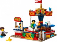 Klocki Lego Carousel Ride 40714 