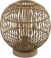 Настільна лампа Globo Hildegard 15368T 