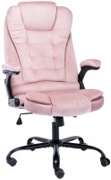 Комп'ютерне крісло VidaXL 20571 