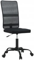 Комп'ютерне крісло VidaXL 353005 