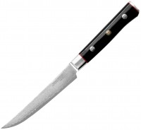 Nóż kuchenny Mcusta Classic Pro HFZ-8020D 