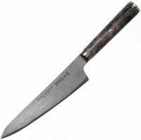 Nóż kuchenny Miyabi 5000 MCD 34400-131 