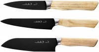 Набір ножів Satake Black Ash HG8763W 