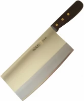 Nóż kuchenny MASAHIRO TS-104 40874 