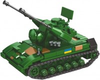 Zdjęcia - Klocki Limo Toy Gepard KB 1118 