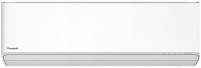 Zdjęcia - Klimatyzator Panasonic CS-Z71ZKEW/CU-Z71TKE 71 m²