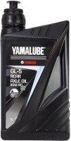 Трансмісійне мастило Yamalube Rear Axle Oil 80W-90 GL-5 1L 1 л