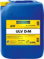 Фото - Трансмісійне мастило Ravenol ATF ULV D-M 20 л