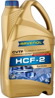 Трансмісійне мастило Ravenol ATF CVT HCF-2 Fluid 4 л