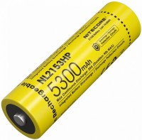 Bateria / akumulator Nitecore NL2153HP 5300 mAh 20A 