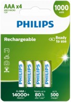 Акумулятор / батарейка Philips 4xAAA 1000 mAh 