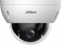 Камера відеоспостереження Dahua SD22204DB-GC 