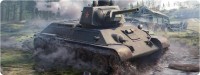 Фото - Килимок для мишки Proinstal World of Tanks-64 