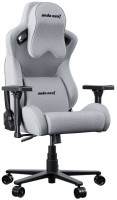 Fotel komputerowy Anda Seat Kaiser Frontier XL Fabric 