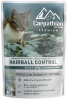 Zdjęcia - Karma dla kotów Carpathian Adult Hairball Duck in Jelly  24 pcs