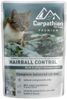 Zdjęcia - Karma dla kotów Carpathian Adult Hairball Duck in Jelly  12 pcs