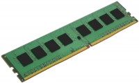 Фото - Оперативна пам'ять Fujitsu DDR4 1x8Gb S26361-F3843-L515