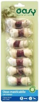 Фото - Корм для собак OASY Treats S Chewy Bone with Beef 85 g 7 шт