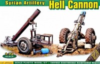 Фото - Збірна модель Ace Syrian Artillery Hell Cannon (1:72) 