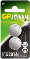 Bateria / akumulator GP  2xCR2016