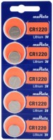 Bateria / akumulator Murata 5xCR1220 