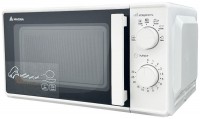 Zdjęcia - Kuchenka mikrofalowa MAGNA M20B7001-W biały