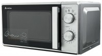 Zdjęcia - Kuchenka mikrofalowa MAGNA M20B7002-S srebrny