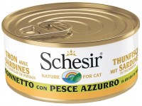 Корм для кішок Schesir Adult Canned Tuna/Pilchards 70 g 