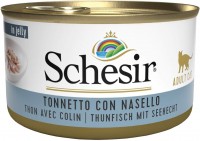 Корм для кішок Schesir Adult Canned Tuna/Hake 85 g 