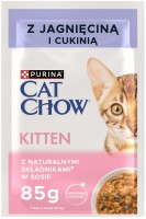 Karma dla kotów Cat Chow Kitten Lamb/Zucchini Pouch 85 g 