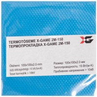 Фото - Термопаста X-Game 2M-150 