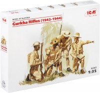 Фото - Збірна модель ICM Gurkha Rifles (1944) (1:35) 