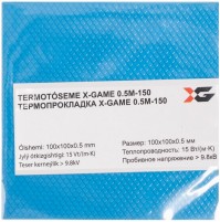 Фото - Термопаста X-Game 0.5mm-150 