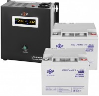 Zdjęcia - Zasilacz awaryjny (UPS) Logicpower LPY-W-PSW-800VA Plus + 2 x LPM-MG 12V 45 Ah 800 VA