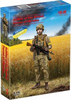 Фото - Збірна модель ICM Soldier of the Armed Forces of Ukraine (1:16) 