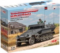 Фото - Збірна модель ICM Beobachtungspanzerwagen’ Sd.Kfz.251/18 Ausf.A (1:35) 