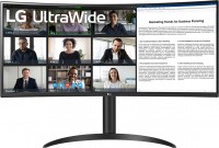 Monitor LG UltraWide 34WR55QC 34 "  czarny