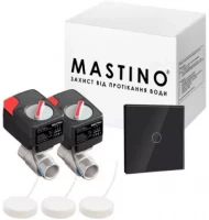 Zdjęcia - System detekcji wycieków Mastino TS2 1/2" 