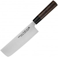 Nóż kuchenny Satake Kenta Walnut 808-033 