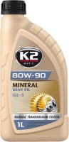 Трансмісійне мастило K2 Matic 80W-90 GL-4/GL-5 1L 1 л