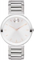 Фото - Наручний годинник Movado BOLD Horizon 3601090 