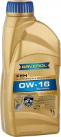 Фото - Моторне мастило Ravenol FEH 0W-16 1 л