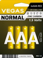 Фото - Акумулятор / батарейка Vegas Normal 4xAAA 