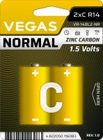 Zdjęcia - Bateria / akumulator Vegas Normal 2xC 